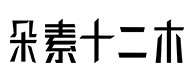 湖北30